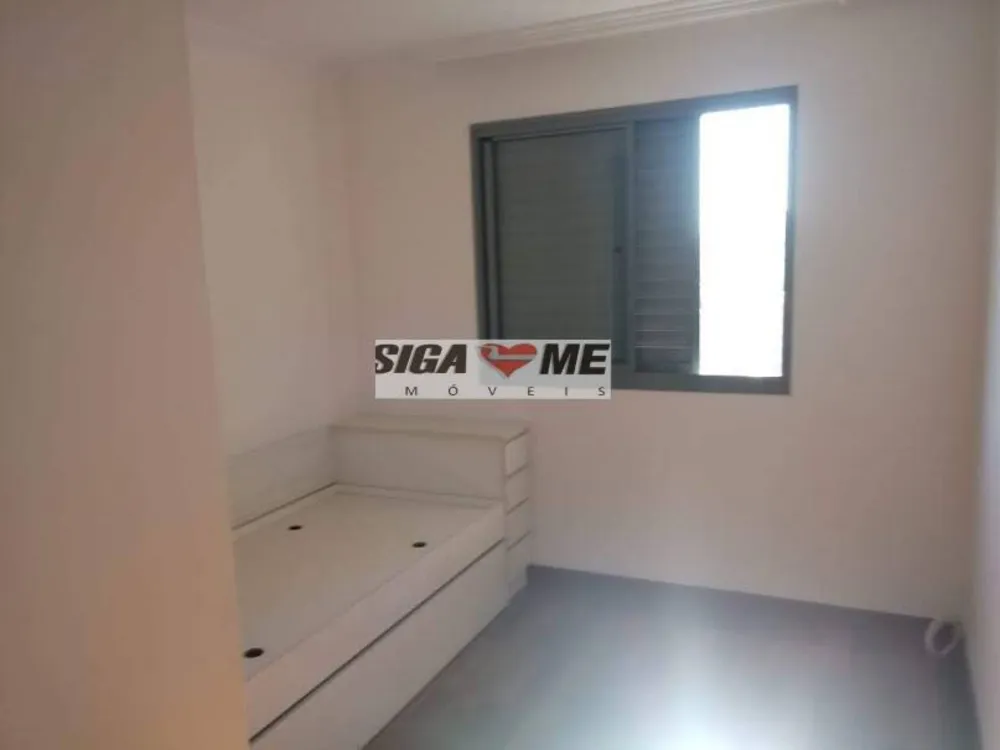 Apartamento, 2 quartos, 170 m² - Foto 6
