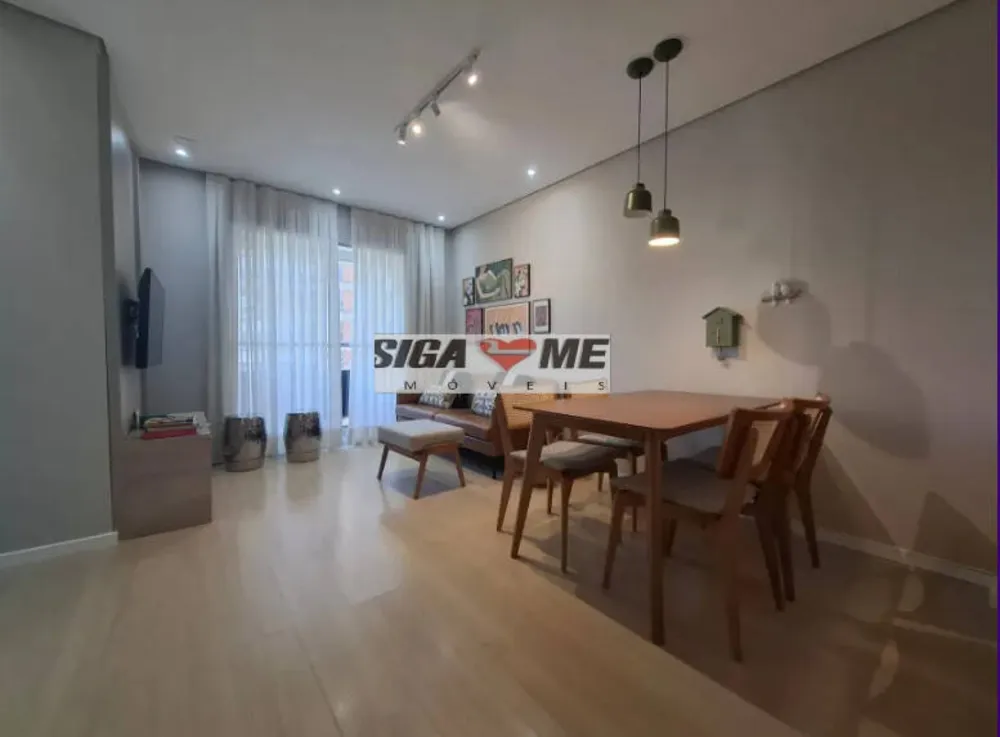 Apartamento, 2 quartos, 84 m² - Foto 1