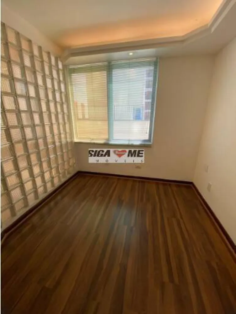 Sala-Conjunto, 60 m² - Foto 1