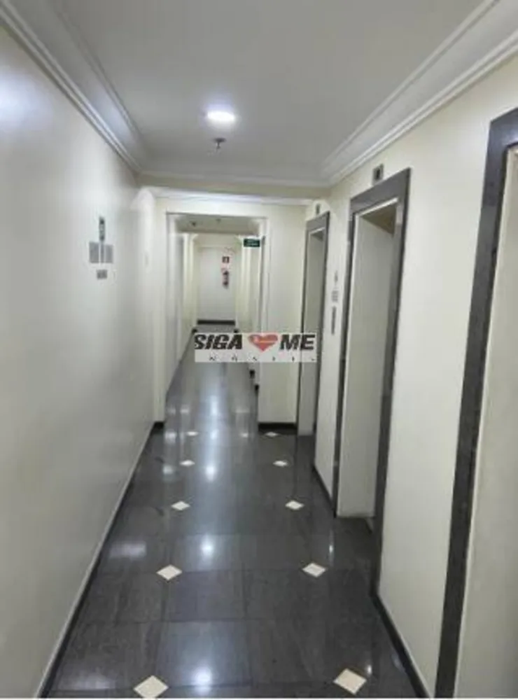 Sala-Conjunto, 30 m² - Foto 6