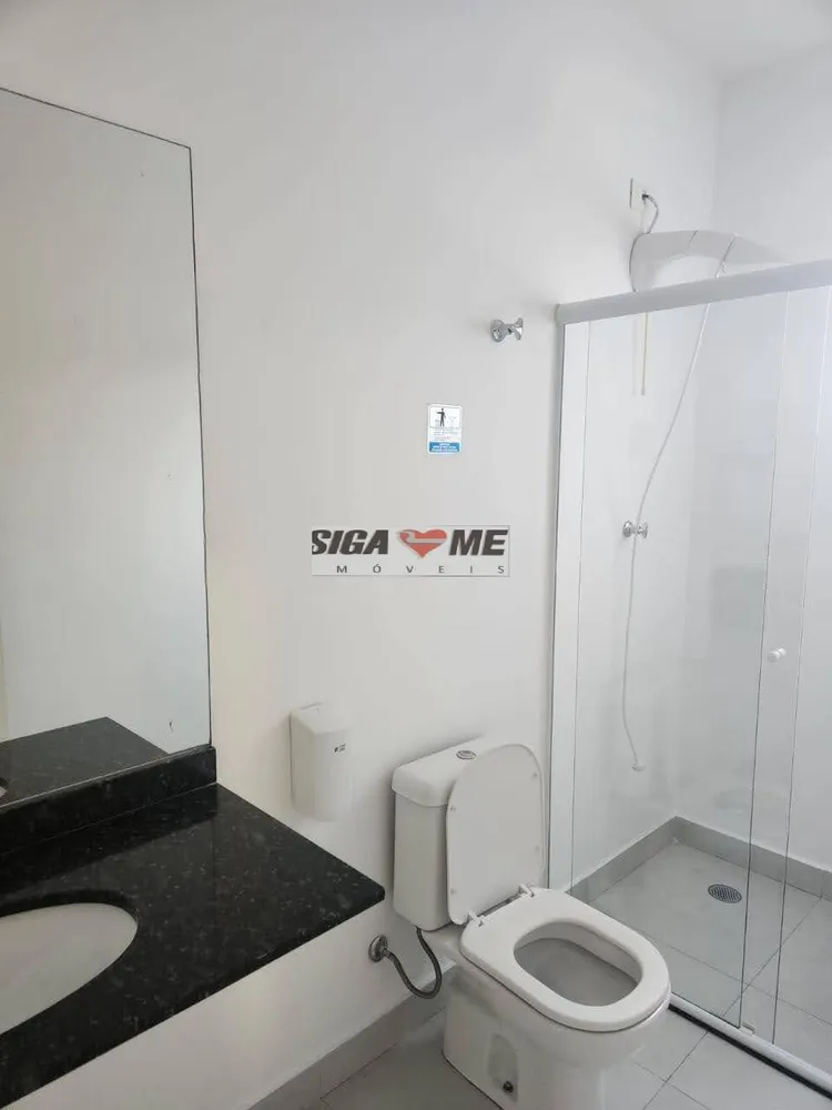 Apartamento, 267 m² - Foto 3