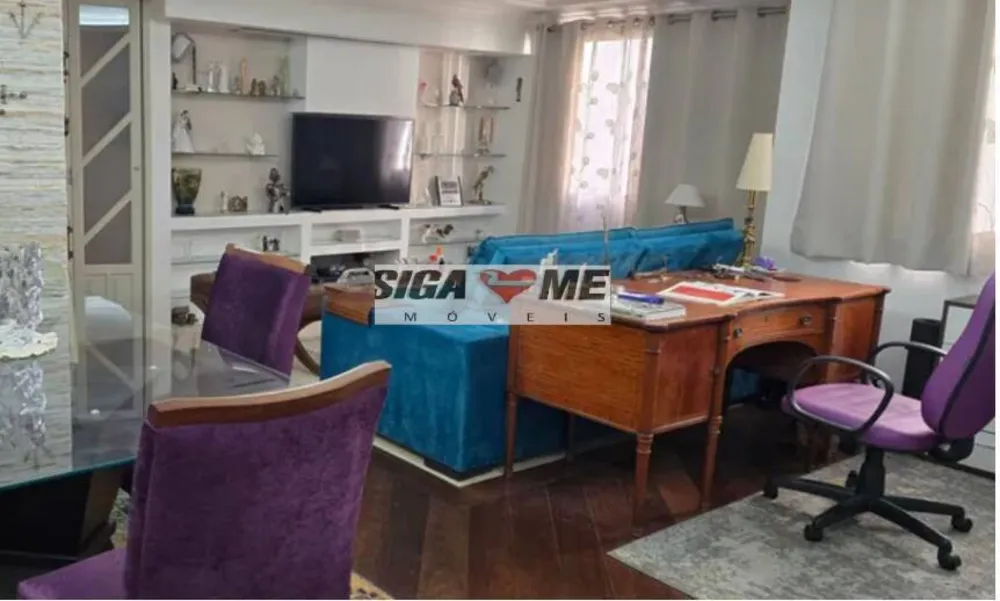 Apartamento, 3 quartos, 86 m² - Foto 1