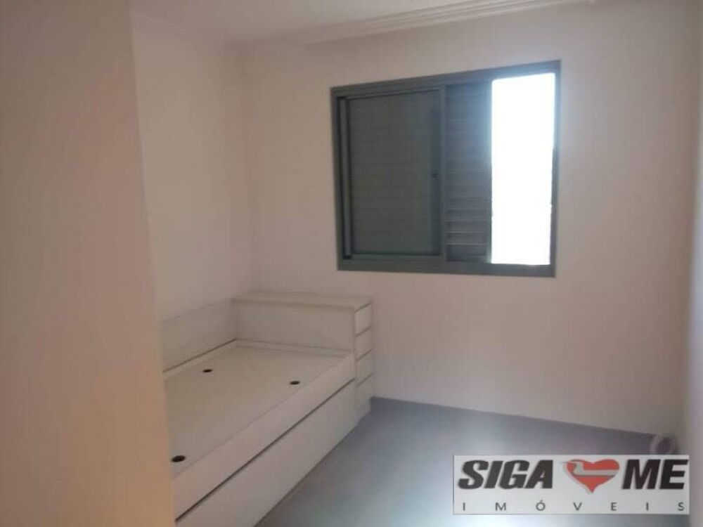 Apartamento, 2 quartos, 170 m² - Foto 15
