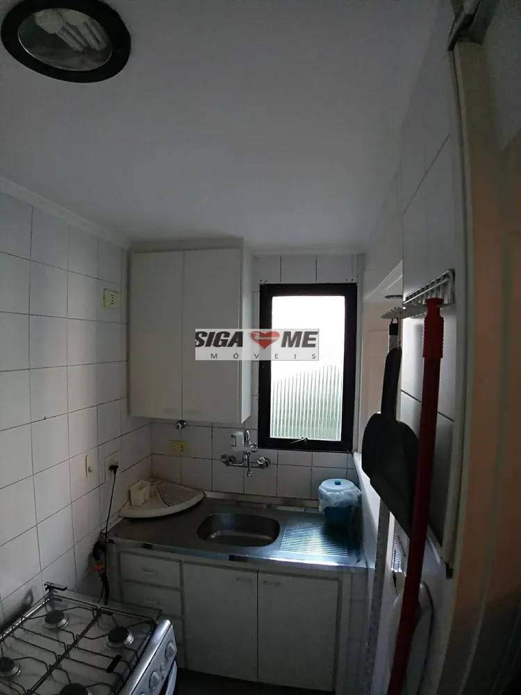 Apartamento, 45 m² - Foto 8