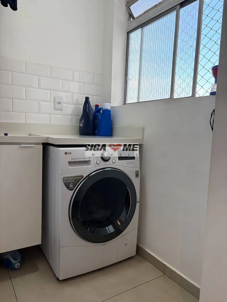 Apartamento, 1 quarto, 45 m² - Foto 4