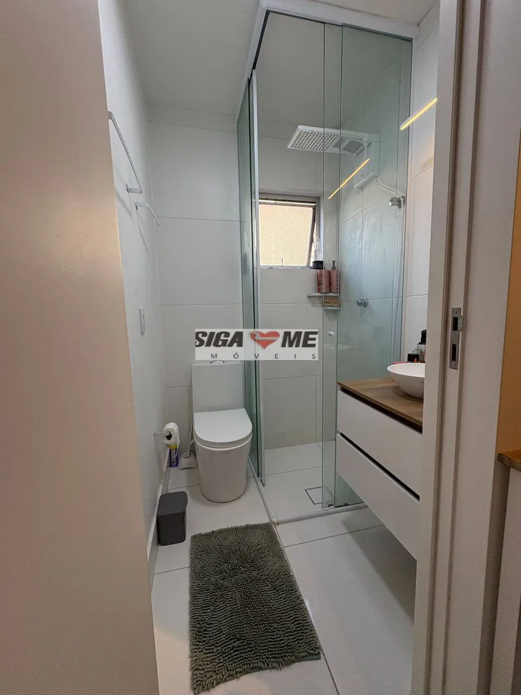 Apartamento, 1 quarto, 45 m² - Foto 6