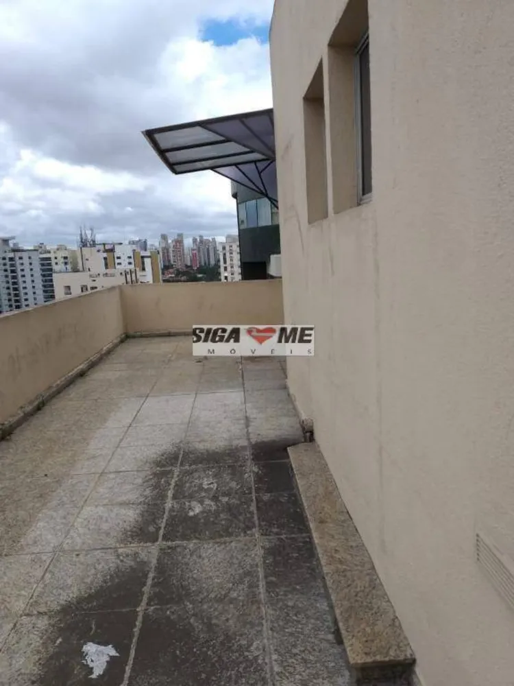 Sala-Conjunto, 250 m² - Foto 1