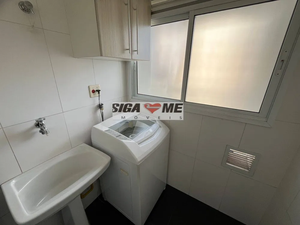 Apartamento, 1 quarto, 45 m² - Foto 6