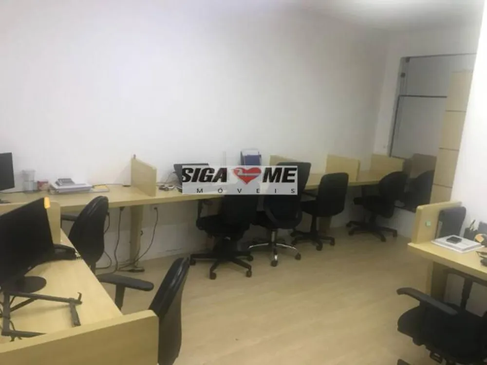 Sala-Conjunto, 20 m² - Foto 2