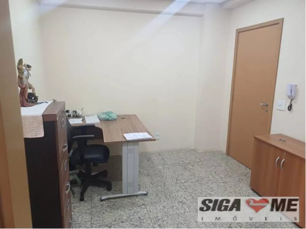 Conjunto Comercial-Sala à venda, 37m² - Foto 1