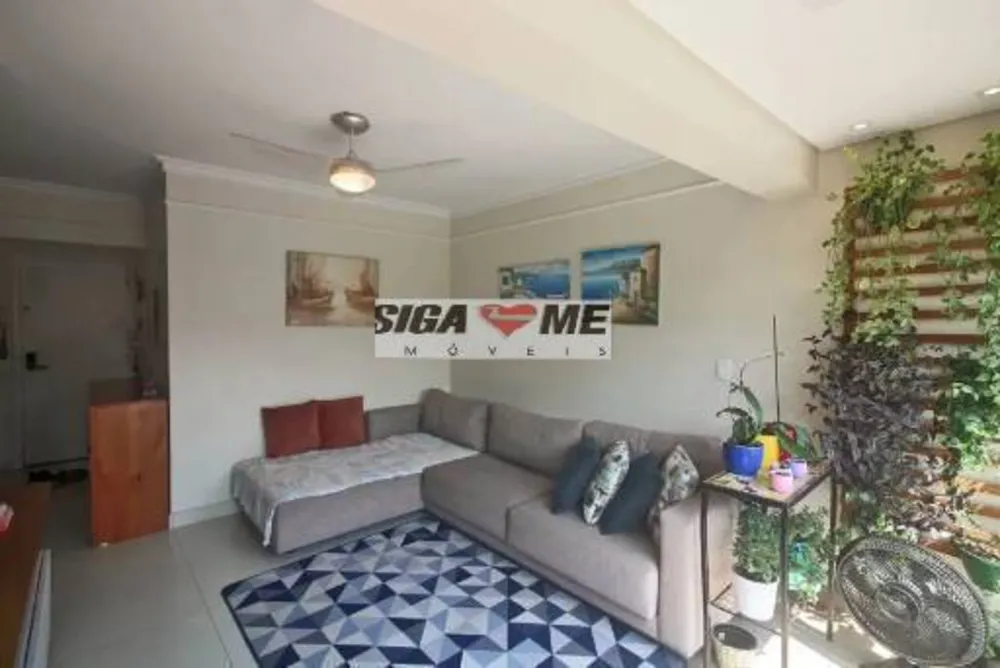 Apartamento, 3 quartos, 80 m² - Foto 1