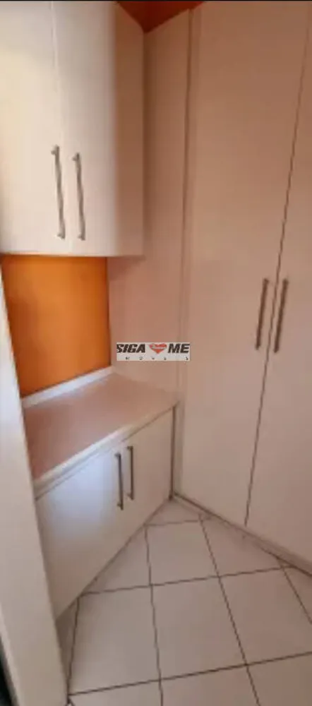 Casa, 3 quartos, 225 m² - Foto 7