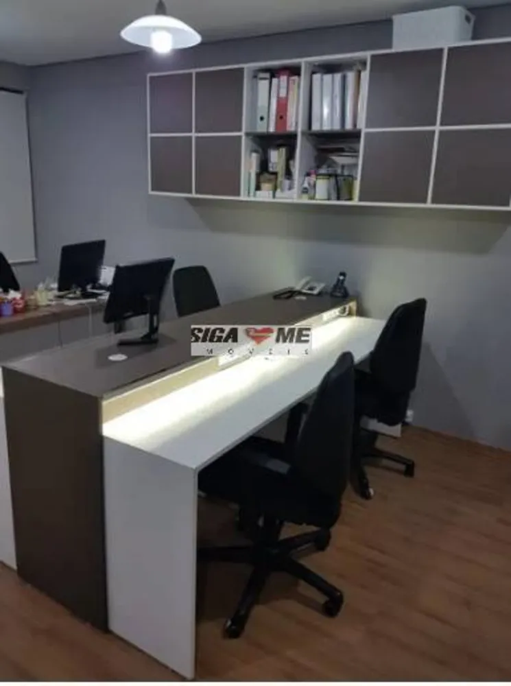 Sala-Conjunto, 40 m² - Foto 2