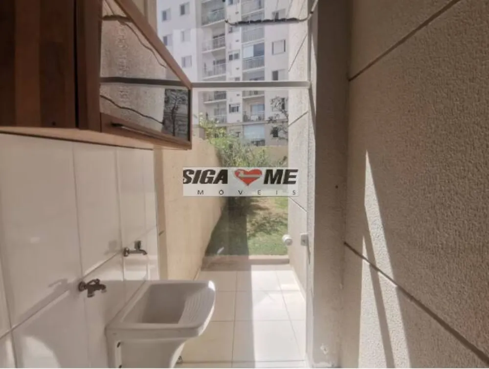 Apartamento, 2 quartos, 222 m² - Foto 8