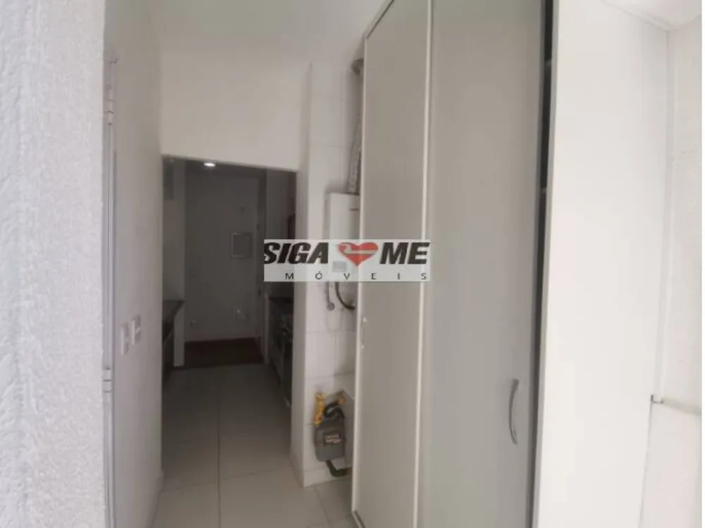 Apartamento, 2 quartos, 222 m² - Foto 3