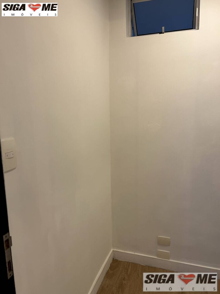 Sala-Conjunto, 183 m² - Foto 1