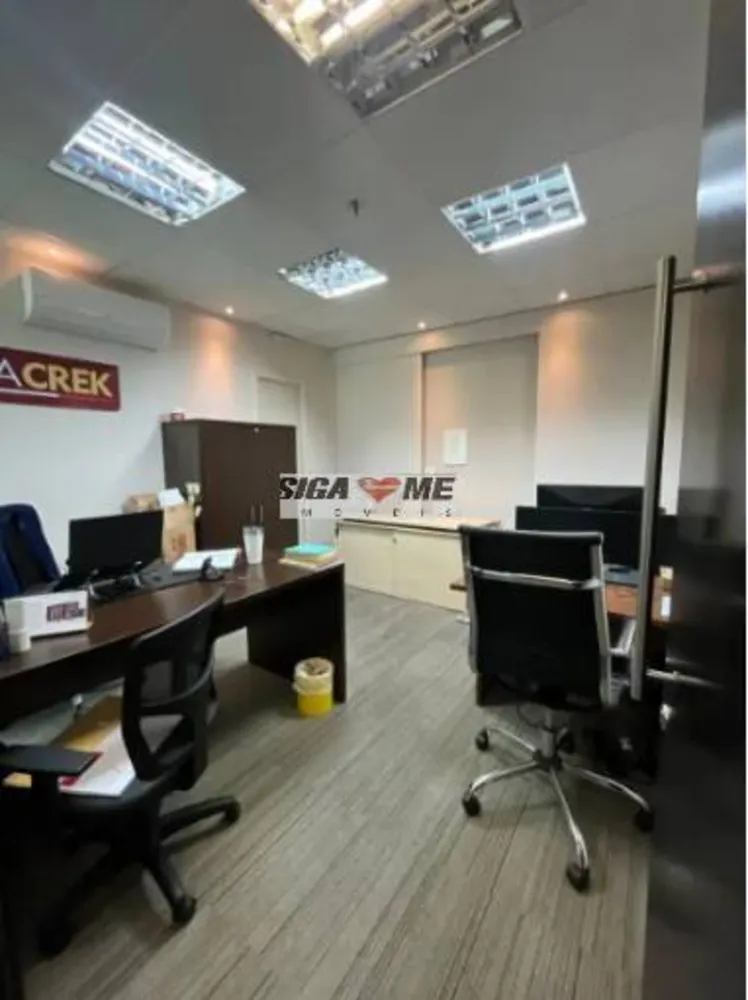 Sala-Conjunto, 123 m² - Foto 3