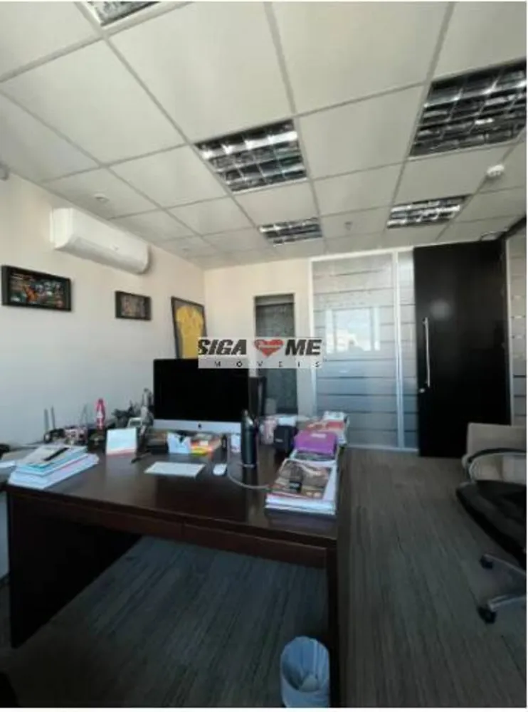 Sala-Conjunto, 123 m² - Foto 4