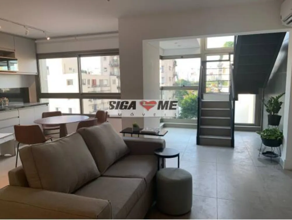Apartamento, 1 quarto, 85 m² - Foto 1