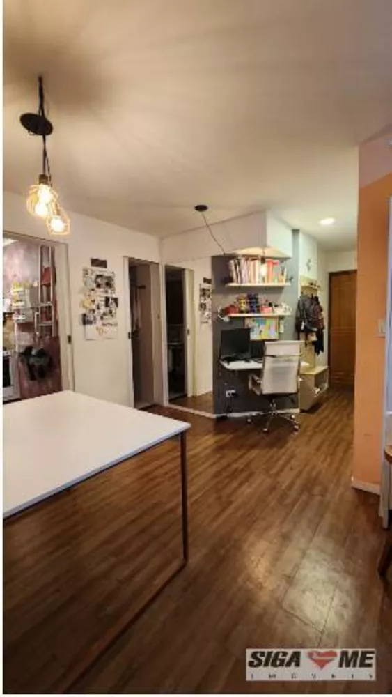 Apartamento, 1 quarto, 35 m² - Foto 1