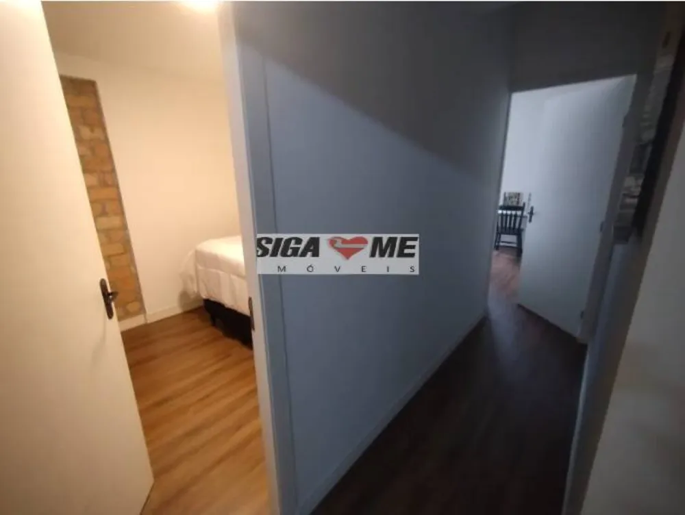 Apartamento, 2 quartos, 67 m² - Foto 1