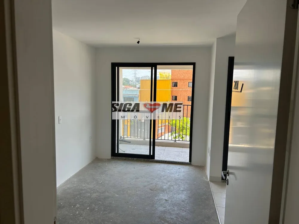 Apartamento, 2 quartos - Foto 1
