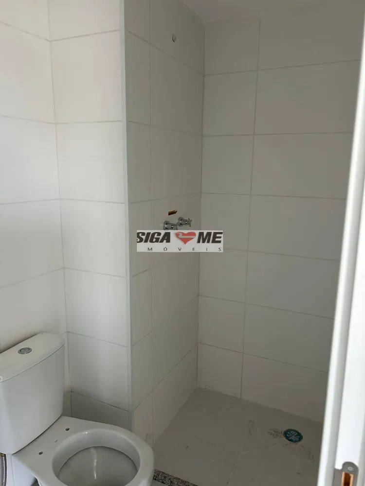 Apartamento, 2 quartos - Foto 8