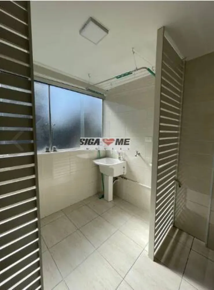 Apartamento, 2 quartos, 98 m² - Foto 5