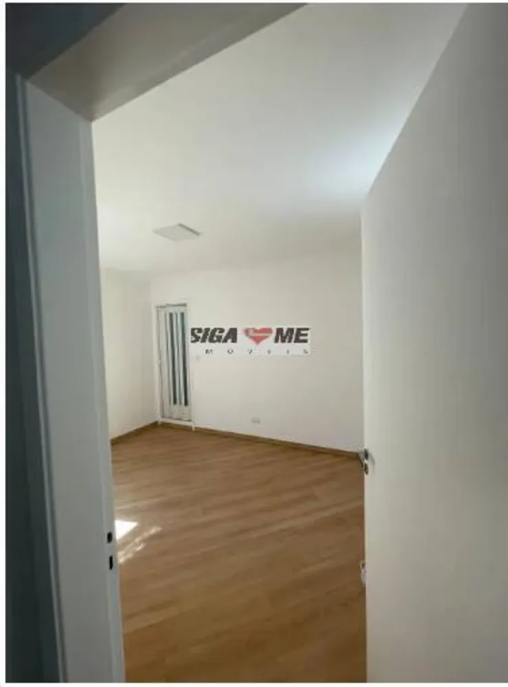 Apartamento, 2 quartos, 98 m² - Foto 1