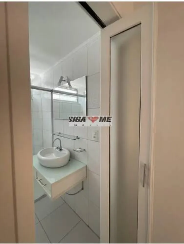 Apartamento, 2 quartos, 98 m² - Foto 3