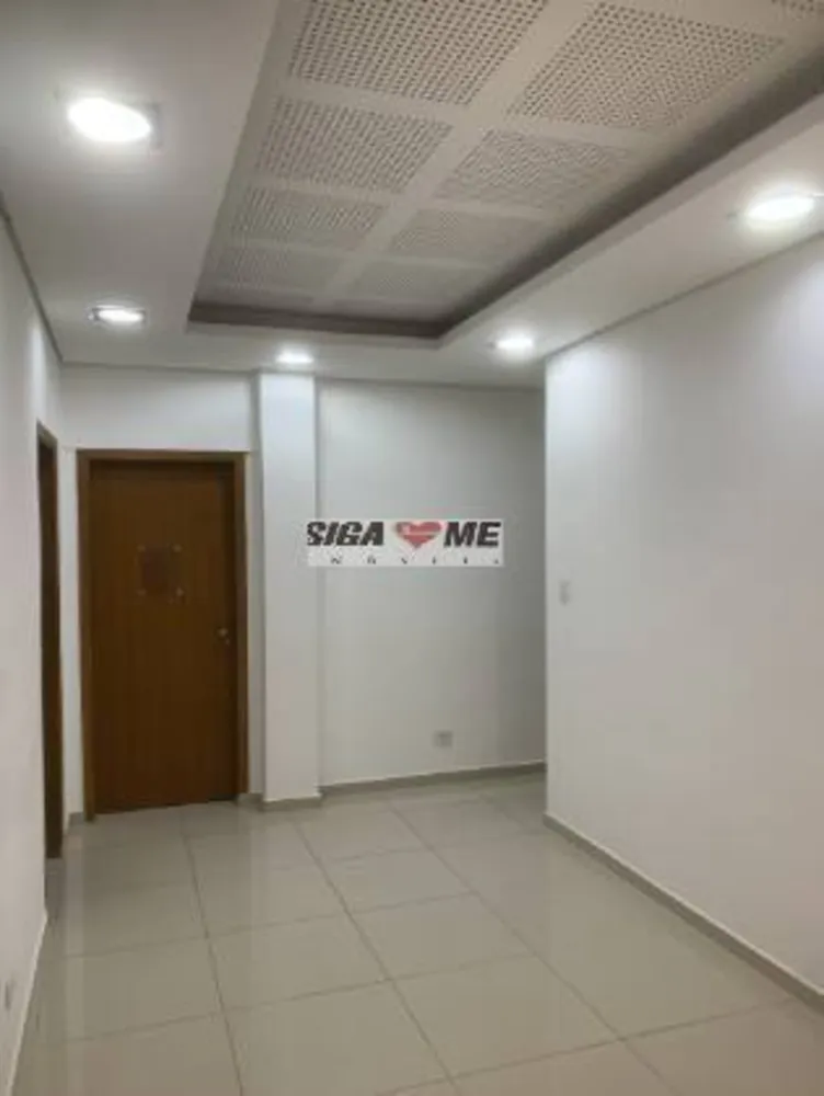 Sala-Conjunto - Foto 2