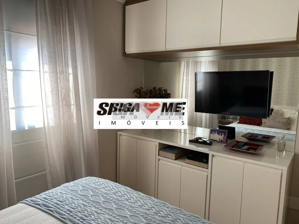 Apartamento, 2 quartos, 54 m² - Foto 1