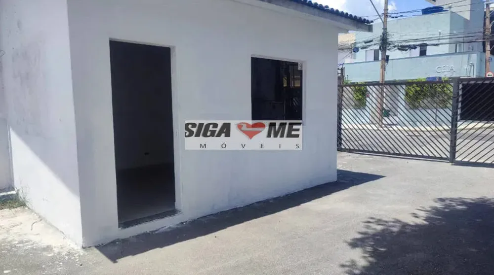 Sala-Conjunto - Foto 3