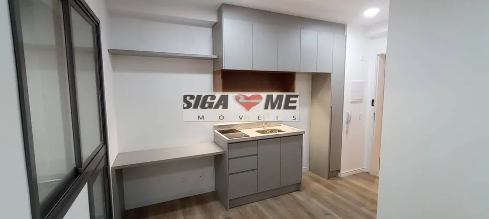 Apartamento, 1 quarto - Foto 1