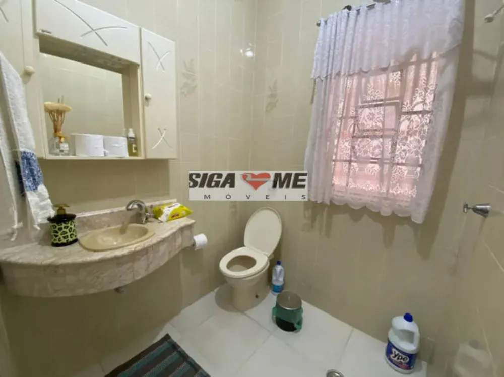 Casa, 4 quartos, 219 m² - Foto 3