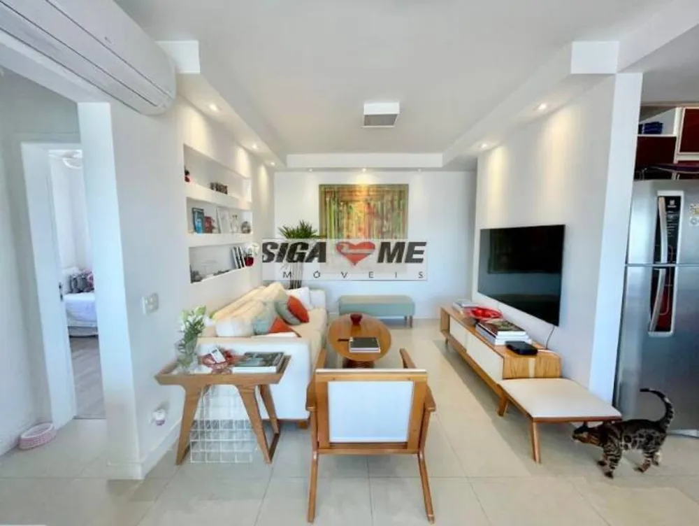 Apartamento, 2 quartos, 74 m² - Foto 1