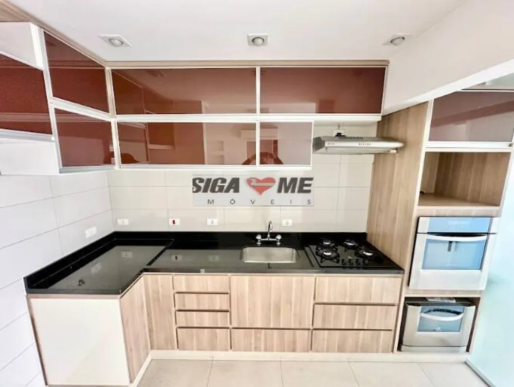 Apartamento, 2 quartos, 74 m² - Foto 6