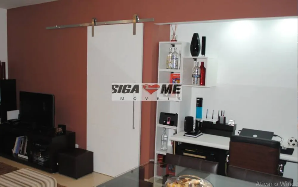 Apartamento, 2 quartos - Foto 1