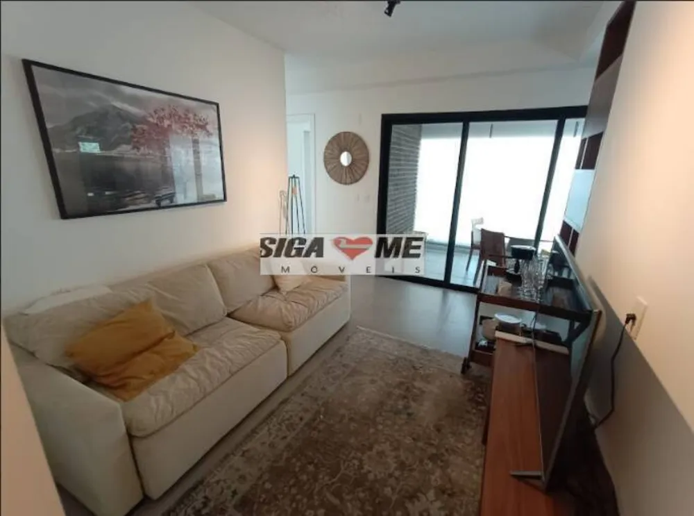 Apartamento, 2 quartos, 70 m² - Foto 1