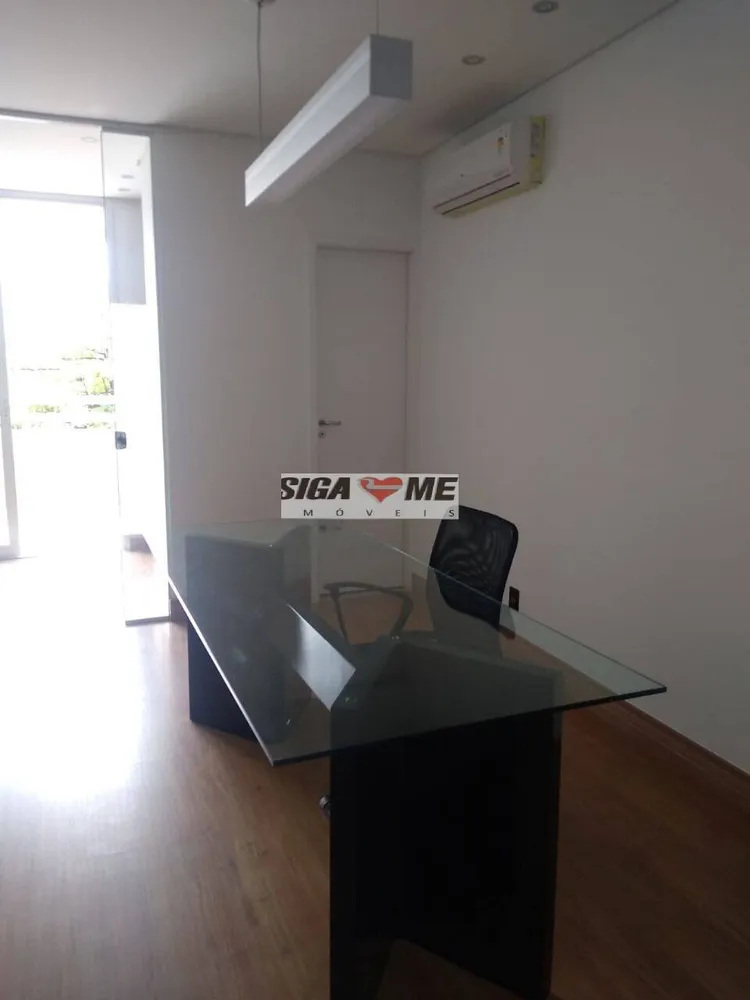 Sala-Conjunto, 48 m² - Foto 2