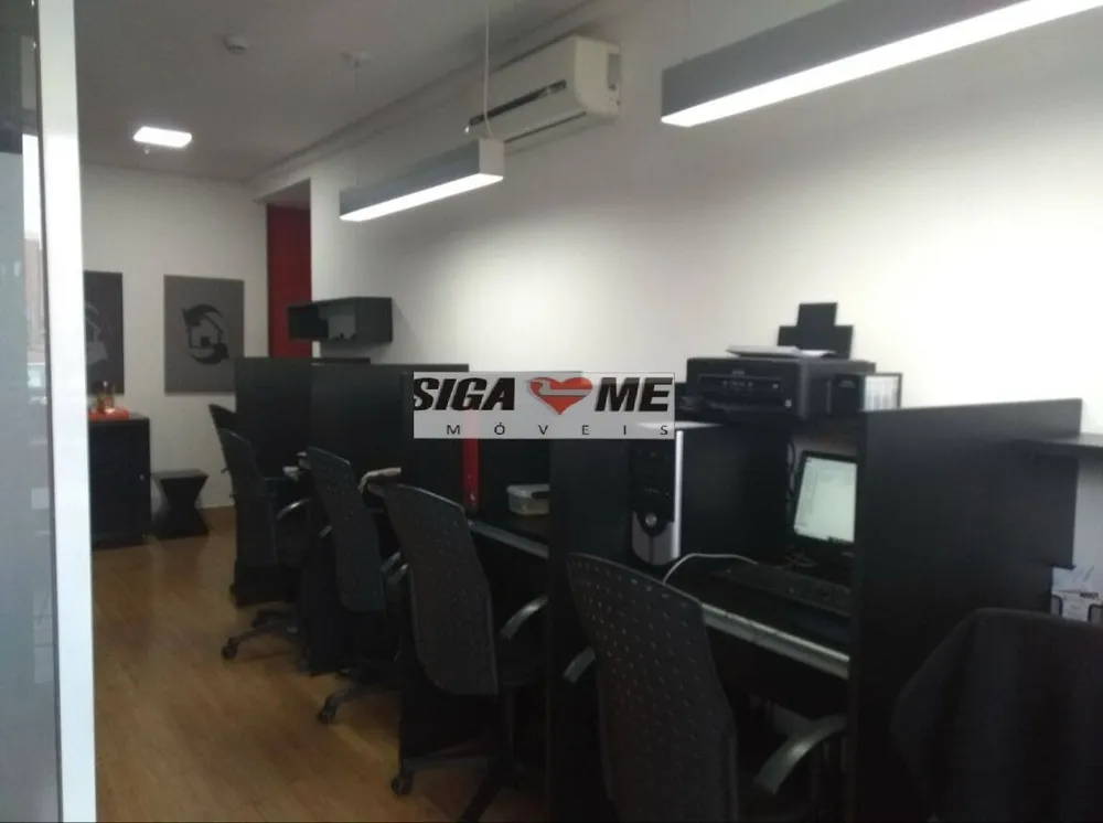 Sala-Conjunto, 48 m² - Foto 1