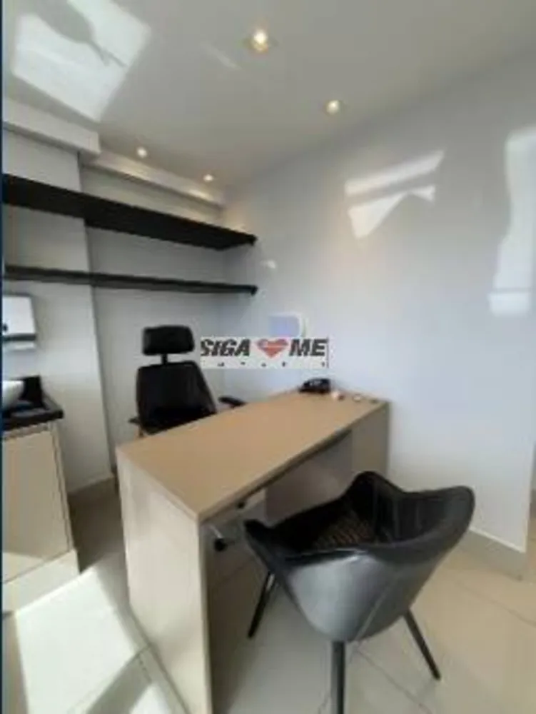 Sala-Conjunto, 50 m² - Foto 2