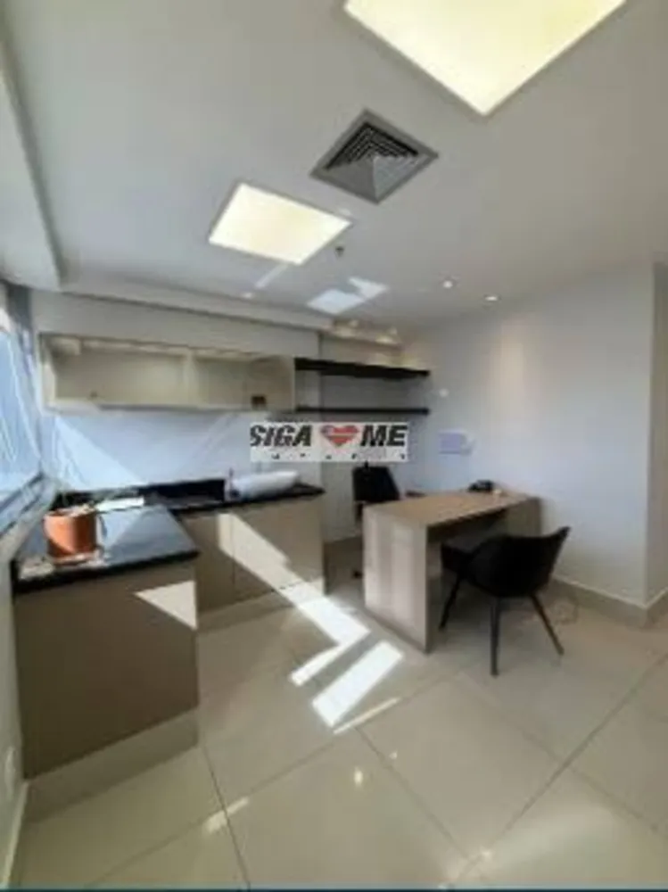 Sala-Conjunto, 50 m² - Foto 1