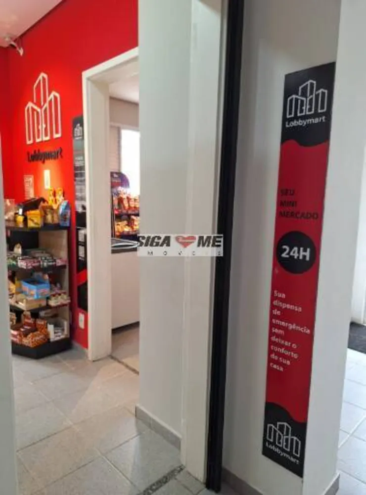 Apartamento, 3 quartos, 86 m² - Foto 8