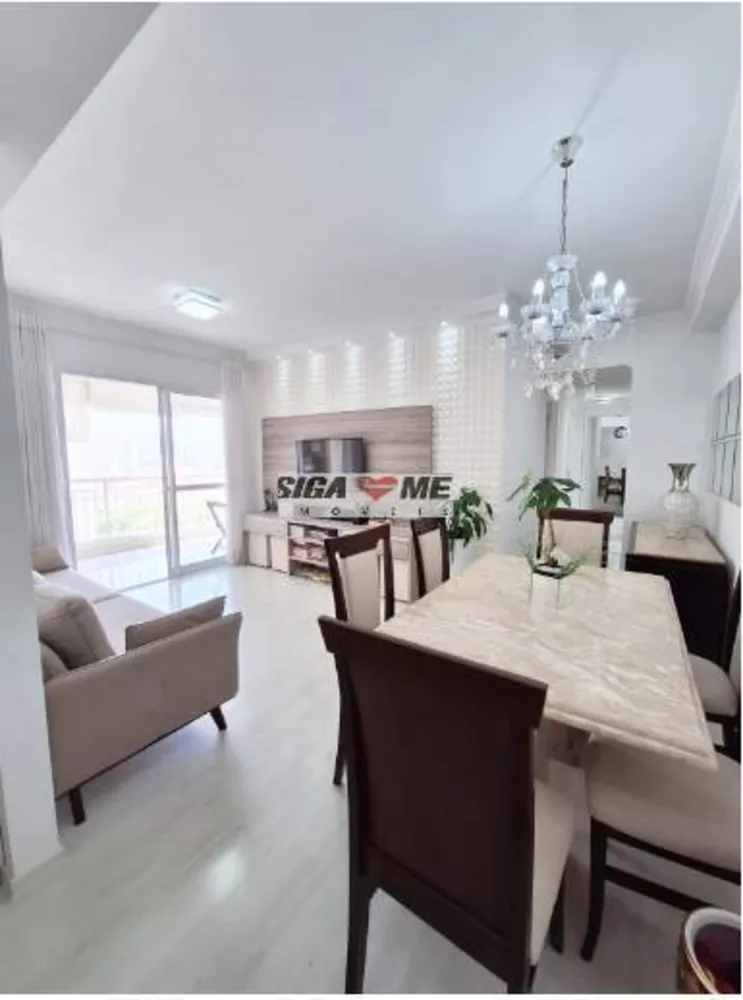 Apartamento, 3 quartos, 86 m² - Foto 1