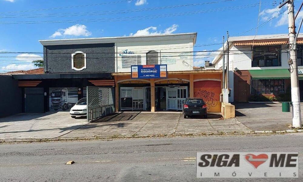 Loja-Salão, 350 m² - Foto 1