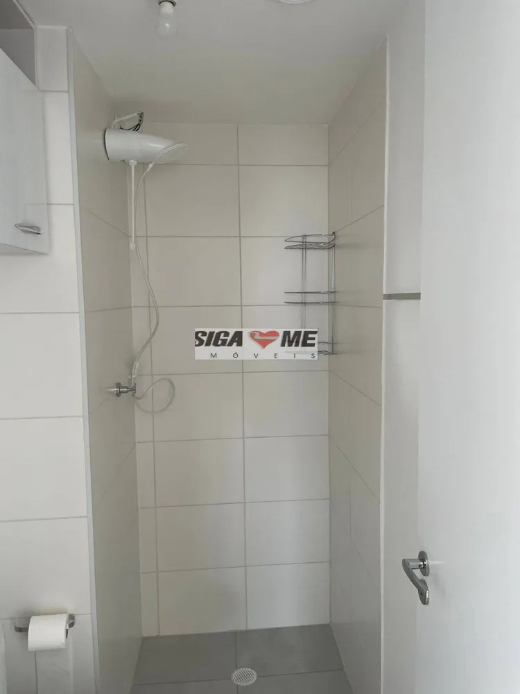 Apartamento, 2 quartos, 40 m² - Foto 7