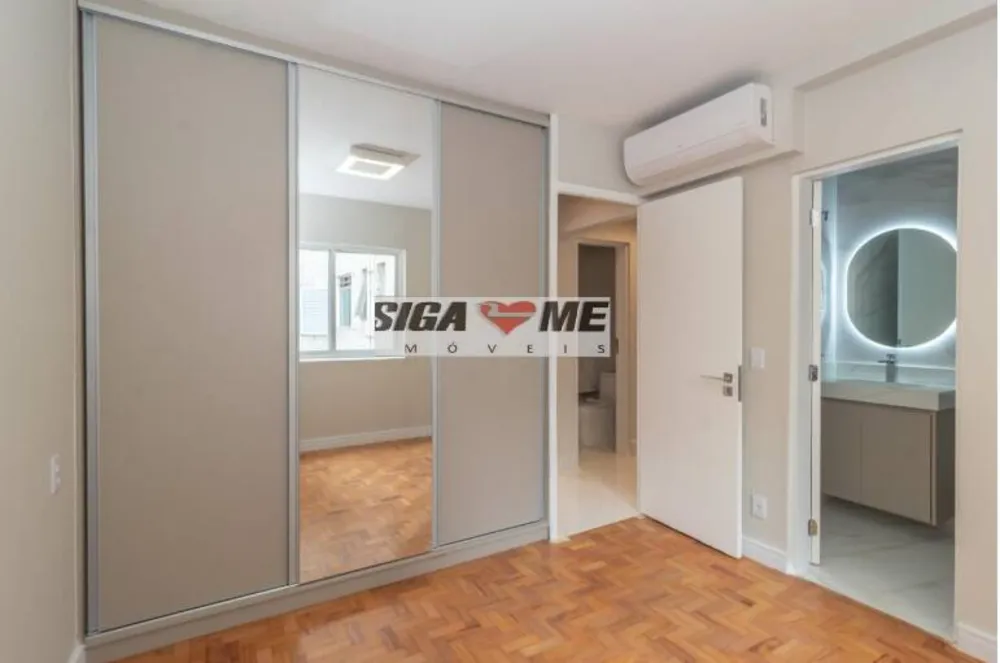 Apartamento, 2 quartos, 72 m² - Foto 1