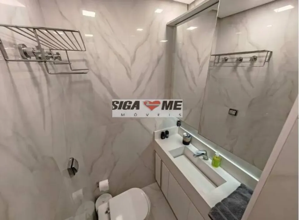 Apartamento, 2 quartos, 90 m² - Foto 1