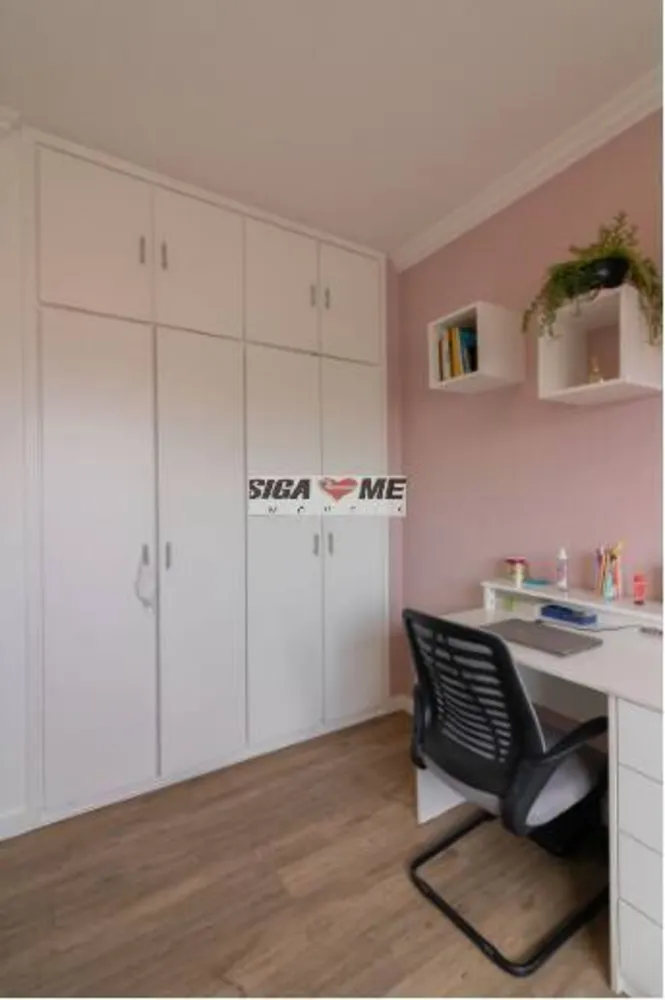 Apartamento, 3 quartos, 170 m² - Foto 7